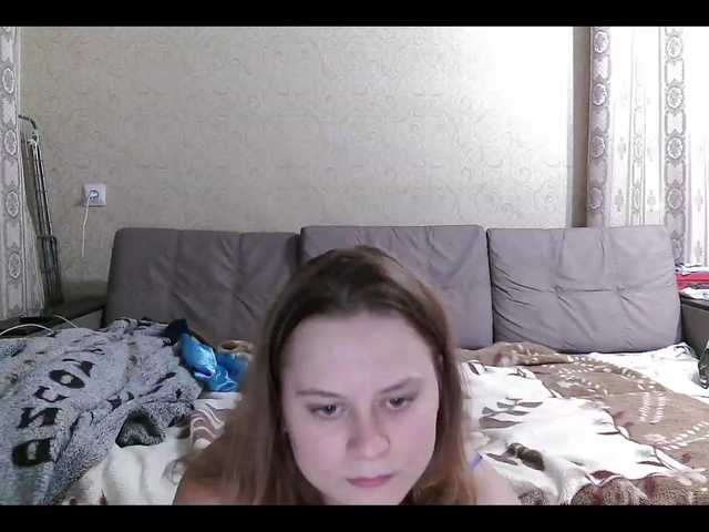 Zrzuty ekranu transmisji Iceflame13