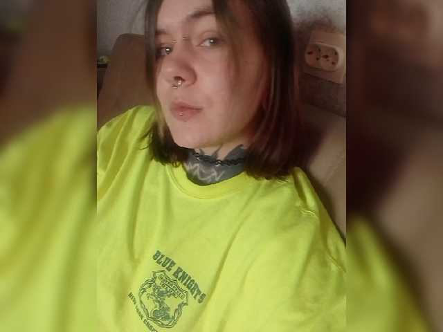 Zrzuty ekranu transmisji Icewomanx
