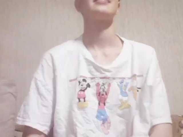 Zrzuty ekranu transmisji Iecstasy