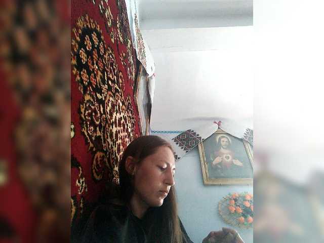 Zrzuty ekranu transmisji illusionaa