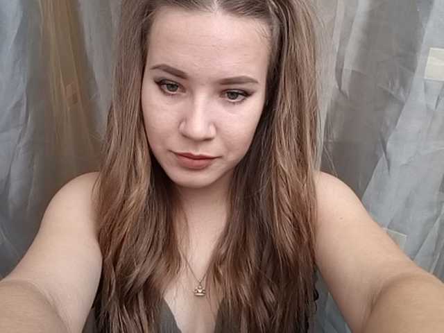 Zrzuty ekranu transmisji IllusionQAce