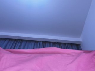 Erotyczny czat wideo IlonaHolmes