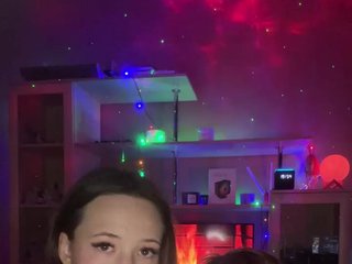 Erotyczny czat wideo IloveTrixiie