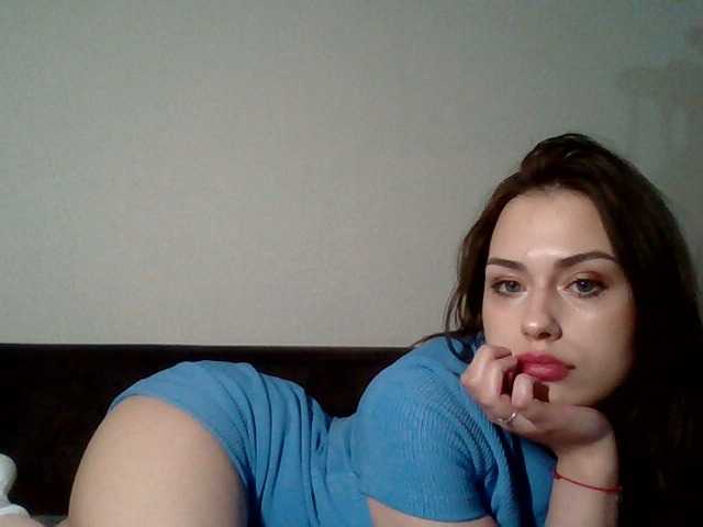 Zrzuty ekranu transmisji imbarbie1