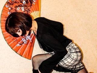 Erotyczny czat wideo immernass