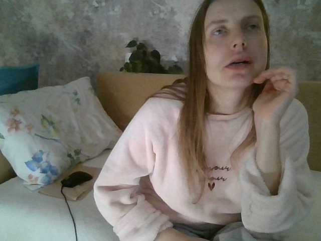 Zdjęcia Incredible123 Invite me in privat♡I love very much vibro 30 and 112♡ Double Penetrating…1500♡