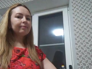 Erotyczny czat wideo INESSASEXY1