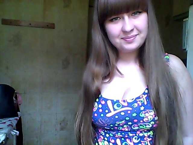 Zrzuty ekranu transmisji inessasexy