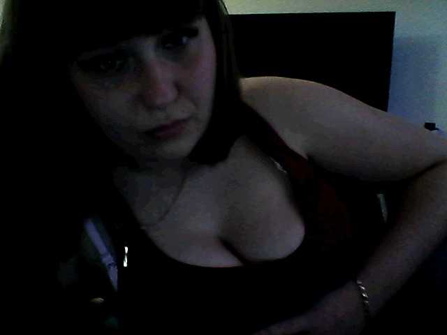 Zrzuty ekranu transmisji inessasexy