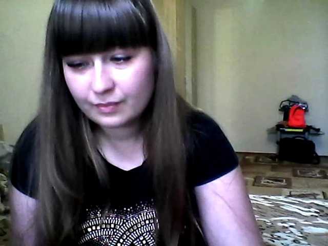 Zrzuty ekranu transmisji inessasexy