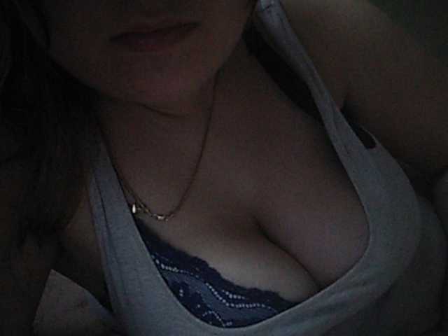 Zrzuty ekranu transmisji inessasexy