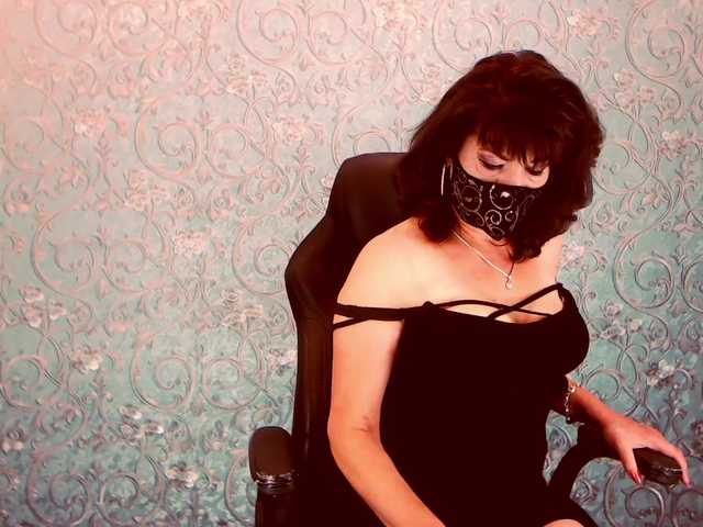Zdjęcia Infinitely2 4 minutes of private ... and maybe you will like it... @remain left before removing the mask