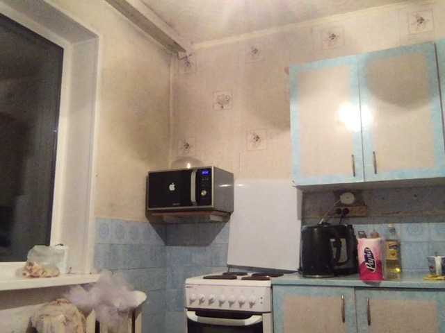 Zrzuty ekranu transmisji Ingandr