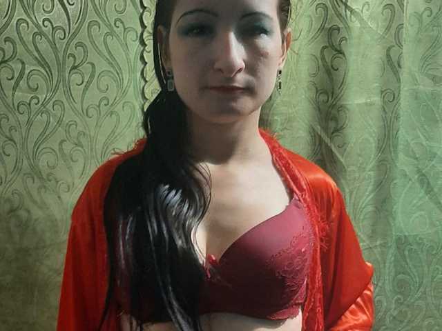 Zdjęcie profilu Inga77