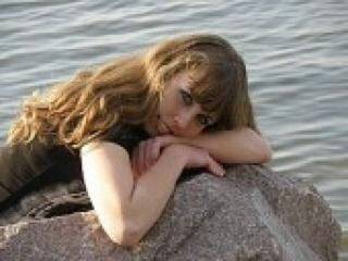 Erotyczny czat wideo inna286