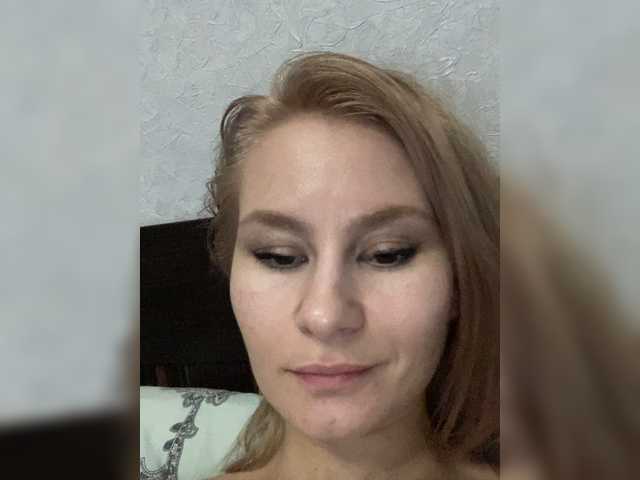 Zrzuty ekranu transmisji Innessa25