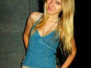 Erotyczny czat wideo inno4ek