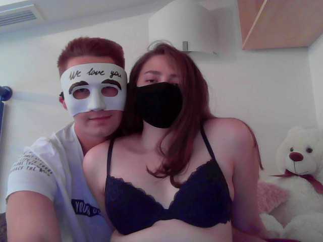 Zrzuty ekranu transmisji InnocenceDead