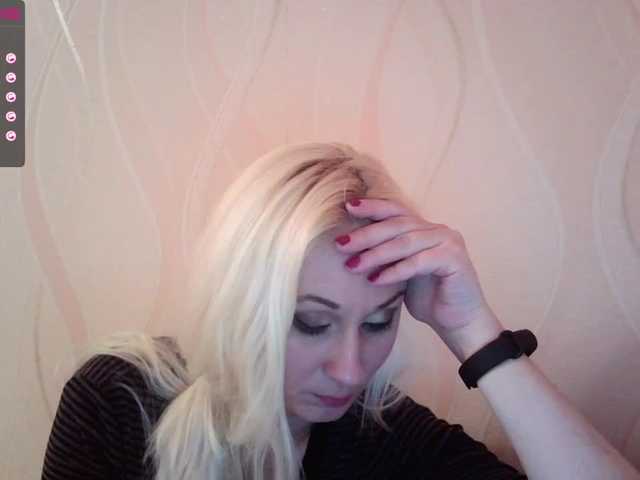 Zrzuty ekranu transmisji Inrika