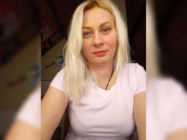 Zrzuty ekranu transmisji Inrika