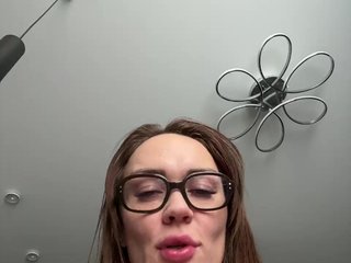 Erotyczny czat wideo insideYou1