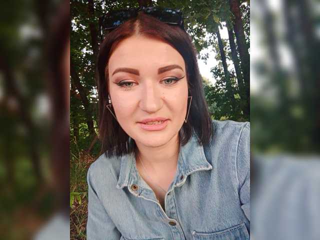 Zrzuty ekranu transmisji IreneGold