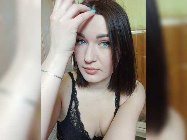 Zrzuty ekranu transmisji IreneGold