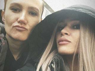 Erotyczny czat wideo IRERA