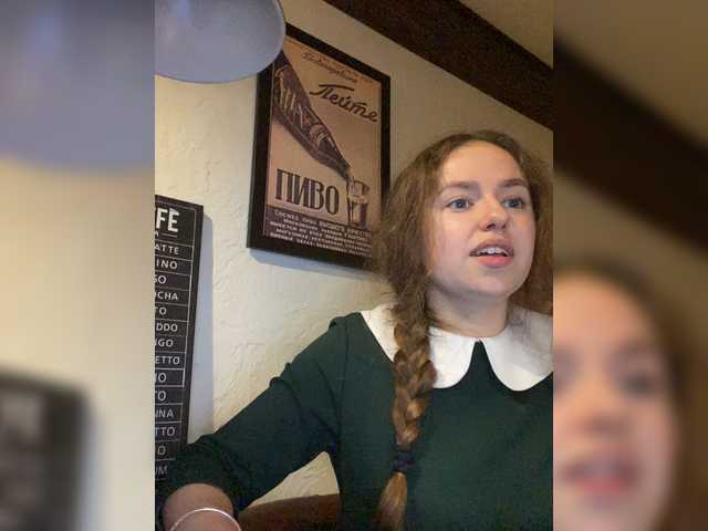 Zrzuty ekranu transmisji VASILISA_SEXY