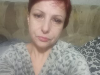 Erotyczny czat wideo Irinasa