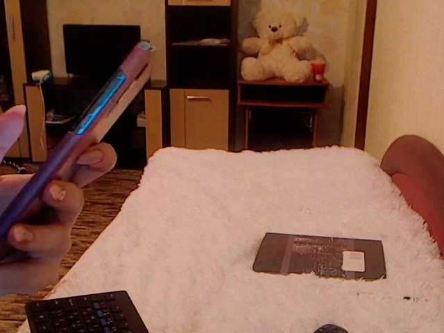 Zrzuty ekranu transmisji Sunny_Bunny