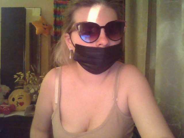 Zrzuty ekranu transmisji Irish8m