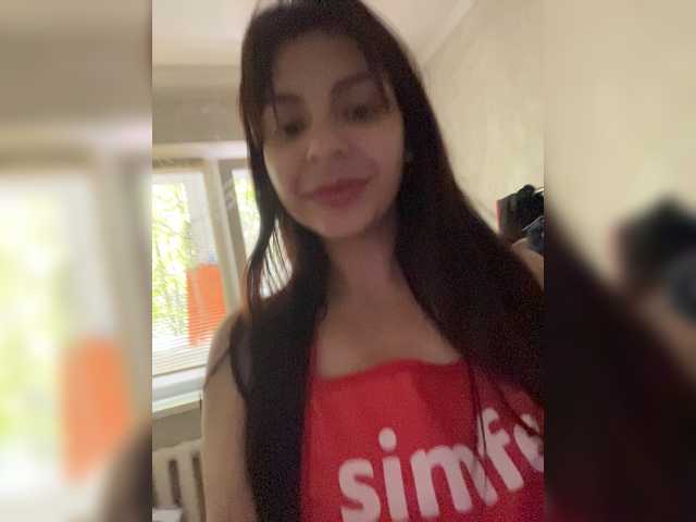 Zrzuty ekranu transmisji Iriskaaaa