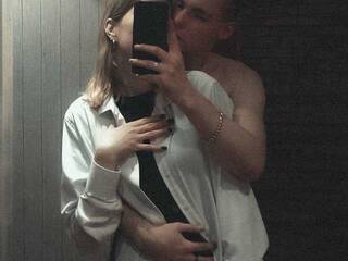 Erotyczny czat wideo iromatika