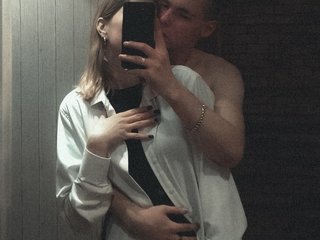 Erotyczny czat wideo iromatika