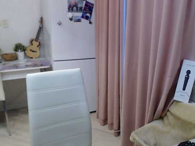 Zrzuty ekranu transmisji IrwiTomboy