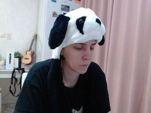 Zrzuty ekranu transmisji IrwiTomboy