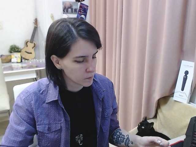 Zrzuty ekranu transmisji IrwiTomboy