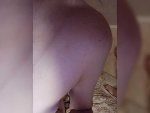 Zrzuty ekranu transmisji christine_me