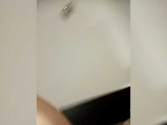 Zrzuty ekranu transmisji IvaAngel