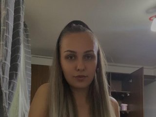 Erotyczny czat wideo IvyGardner