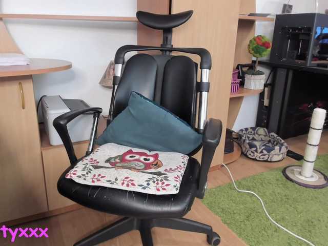 Zrzuty ekranu transmisji ivykittyxxx