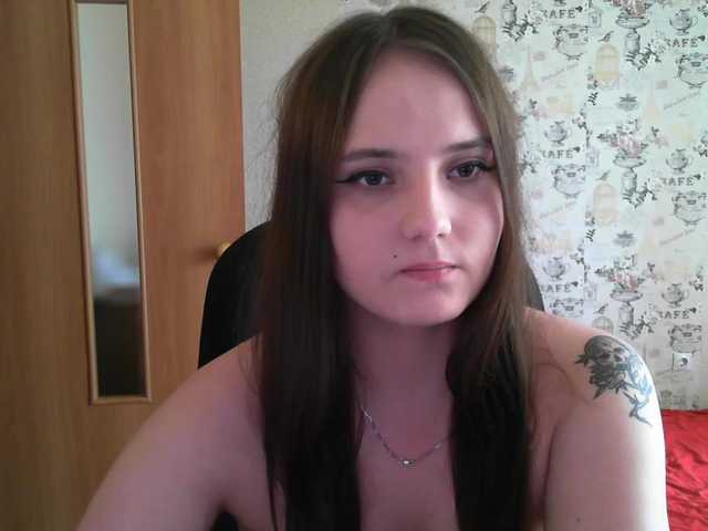 Zrzuty ekranu transmisji Jaina18