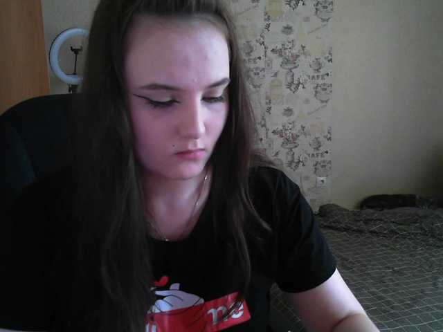 Zrzuty ekranu transmisji Jaina18