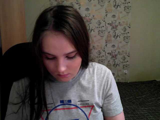 Zrzuty ekranu transmisji Jaina18