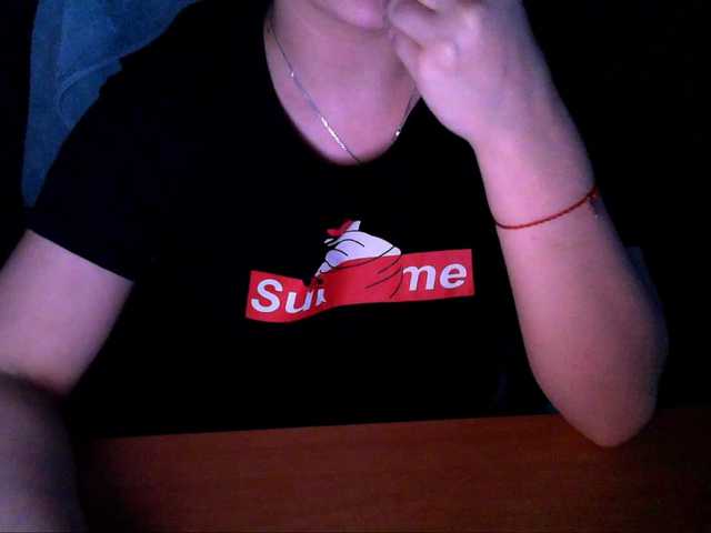 Zrzuty ekranu transmisji Jaina18