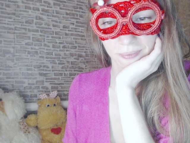 Zdjęcia Jallileo hey) my answer in pm = 25 tk, in pvt - tease strip, but not porn... game in chat:) 1000 tk - face HEHE