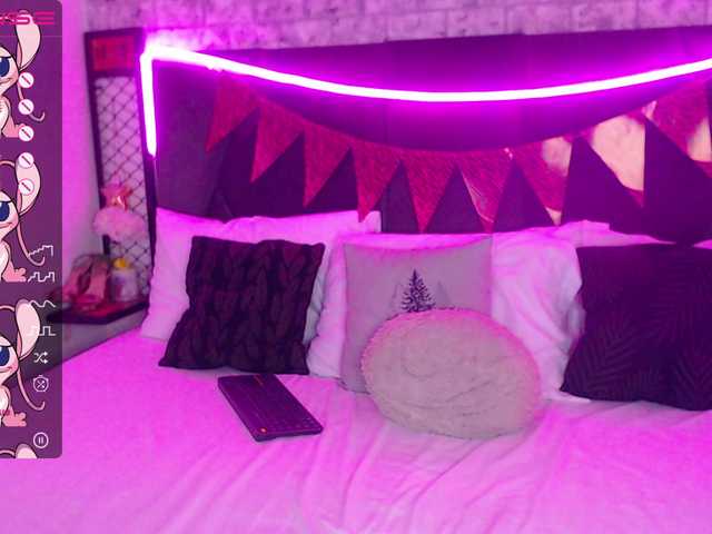 Zrzuty ekranu transmisji JanaMeyer