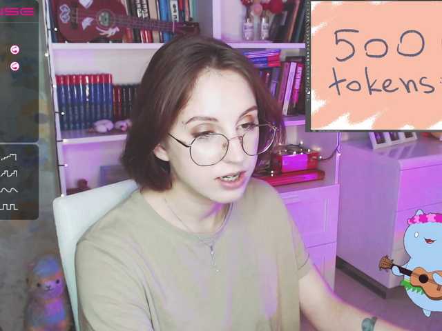 Zrzuty ekranu transmisji Jane-forest