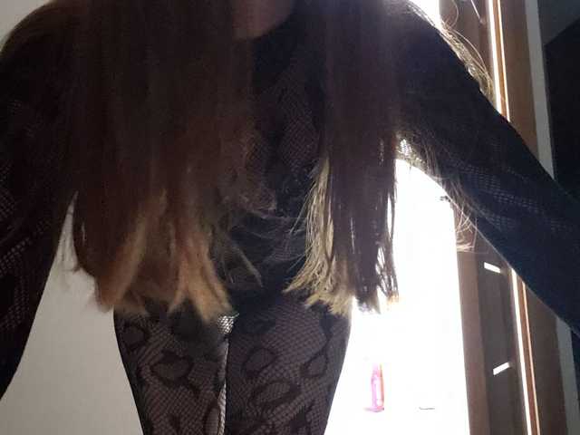 Zdjęcie profilu JaneFoxx